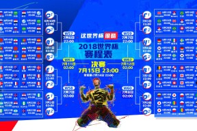爱游戏APP下载-王者归来！JackeyLove新规首秀状态爆棚，独行侠主场沸腾